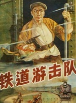 中文字幕视频二区