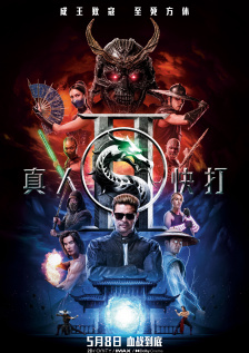 欧美日韩中字国产